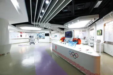 Initial Consultation & Needs Assessment