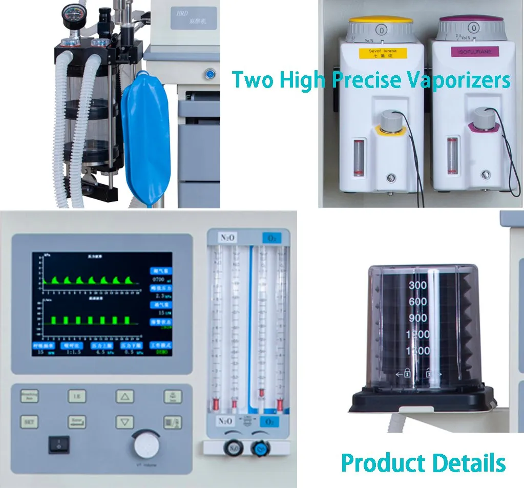 Portable Trolley Anesthesia Machine GSM-IIIA for Surgical Operations